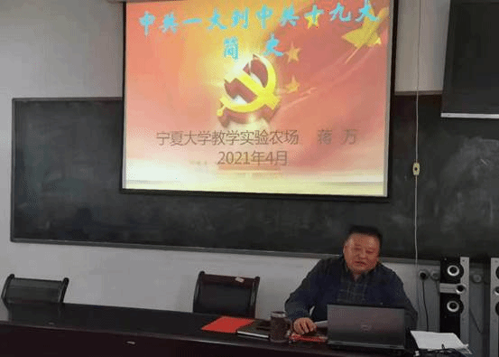 微信图片_20210411210544