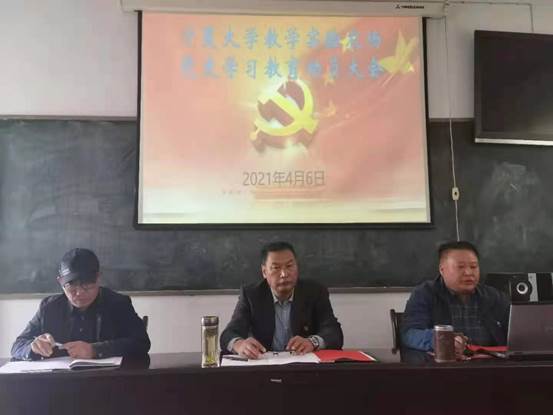 微信图片_20210411210014